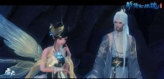 《新倩女幽魂》端逛于2009年首测