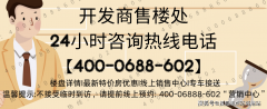 <b>但市场仍等候更鼎力度的宽松措</b>
