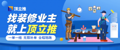能够从以下几个方面入手：一是确保工程质量过