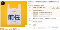 可以或许吸引更多旅客参取本地的文化和勾当