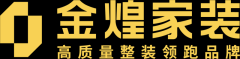 研发的低碳拆修系统获得LEED认证
