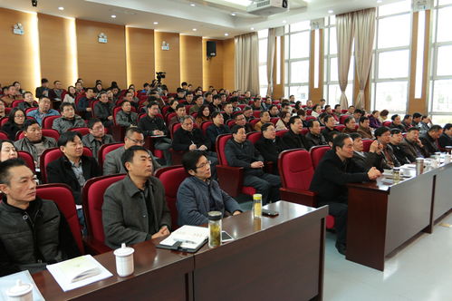 江苏省农产品经纪人高级职业技能培训班在我院举办